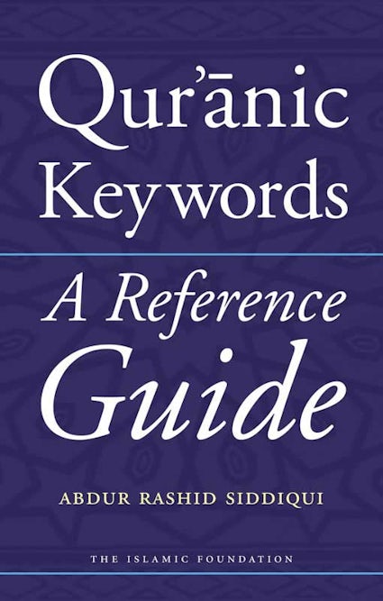 Qur Anic Keywords Kube Publishing