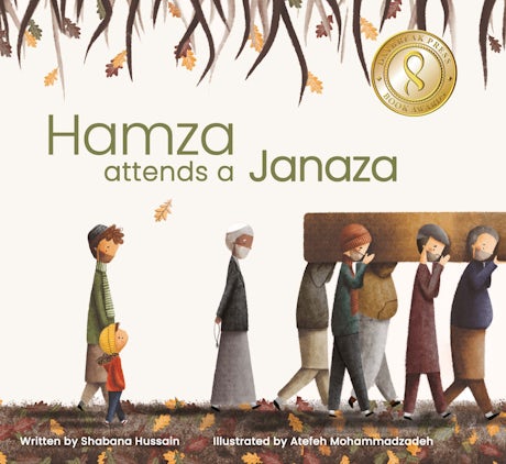 Hamza attends a Janaza – Kube Publishing